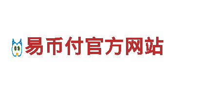 EBpay安卓官方-高品质钢铁制造